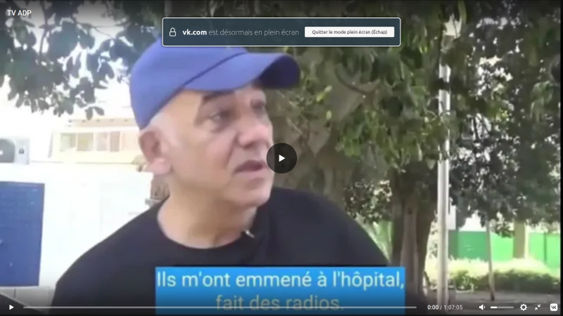 Les vaccinés d’Israël